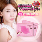 BIOAQUA 8pcs Skin Care Crystal Collagen Lip Mask Moisture Essence Lip Care Pads Anti Ageing Wrinkle Patch Pad Gel For Makeup